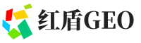 长葛红盾GEO